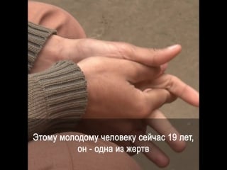 Эти случаи молодые над секс потрясли пакистан