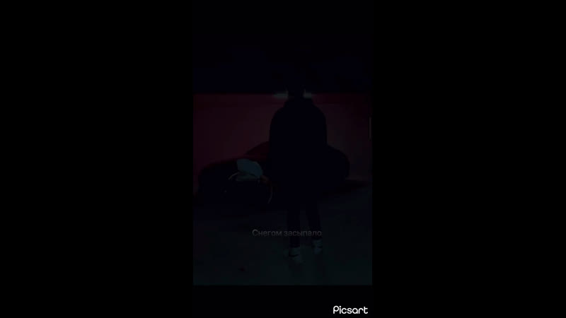 Pra(killa’gramm) x chipachip x ликий «ладыши»