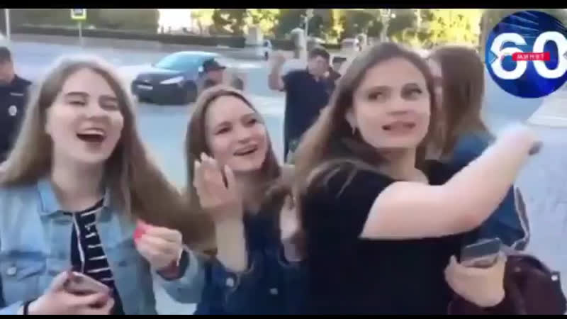 Папуасы встретили пыню