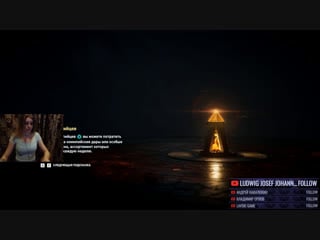 Lena kovgan live via restream io