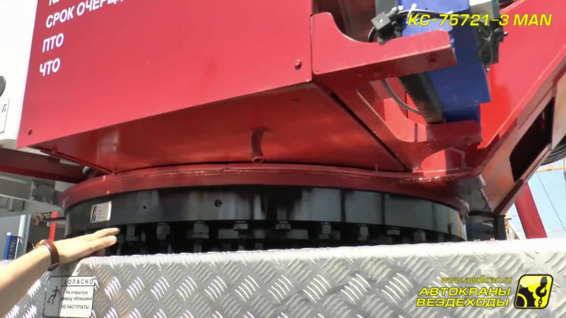 Автокран 70 тн на шасси man! галичанин кс 75721 3 новинка 2014 года!