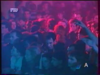 The young gods live in moscow 1996 [house of culture named after gorbunov, for the first time in russia]