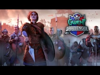 Сентябрьский турнир gwent challenger четвертьфинал | прямая трансляция