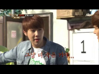 [130518] jtbc high society • sunggyu is indignant