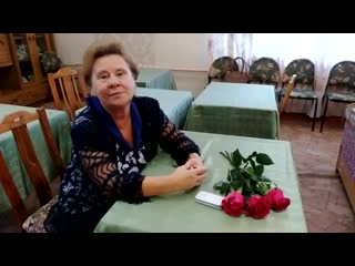 Vid 20191004 142024 mp4 mp4