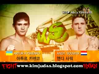 Artur kyshenko vs andy souwer к 1