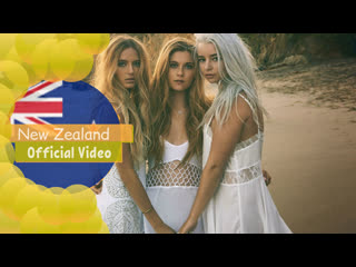 Ferovision song contest 13 new zealand bahari savage official video