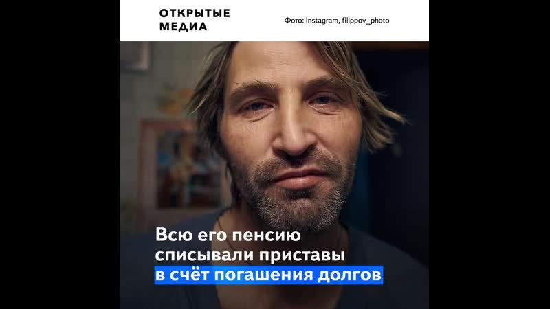 В уфе горожане собрали 650 000 рублей для дворника юры на погашение долгов