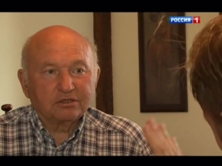 Лужков стал фермером