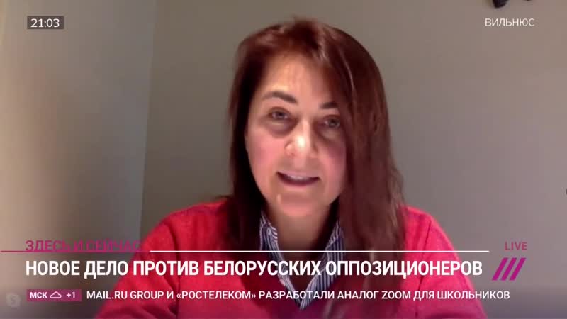 [телеканал дождь] в беларуси возбудили новое дело против тихановской и других членов кс чем ответит оппозиция?