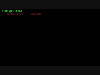 Паша павлович live via