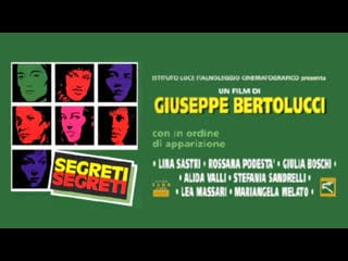 Segreti segreti (1985) 1080p