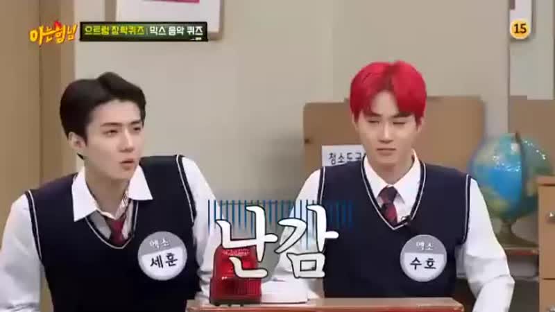 Seho секси шмекси танцы