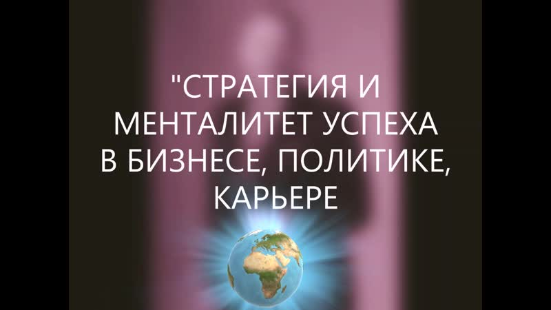 Стартап? как запустить проект и внедрить бизнес идею?