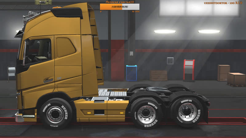 Ets2 дальнобоим по европам)