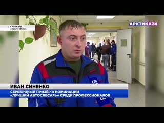 Девушка утёрла носы парням в состязаниях автослесарей