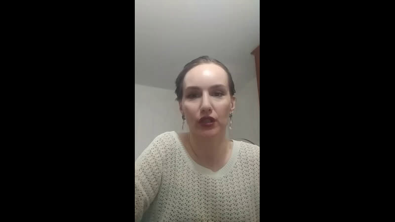 Астрология для вас