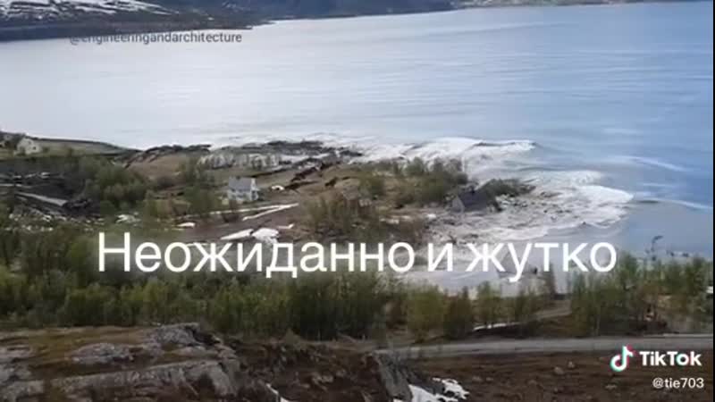 Сериал "оползень!!! неожиданно и жутко" серия 1 из 2