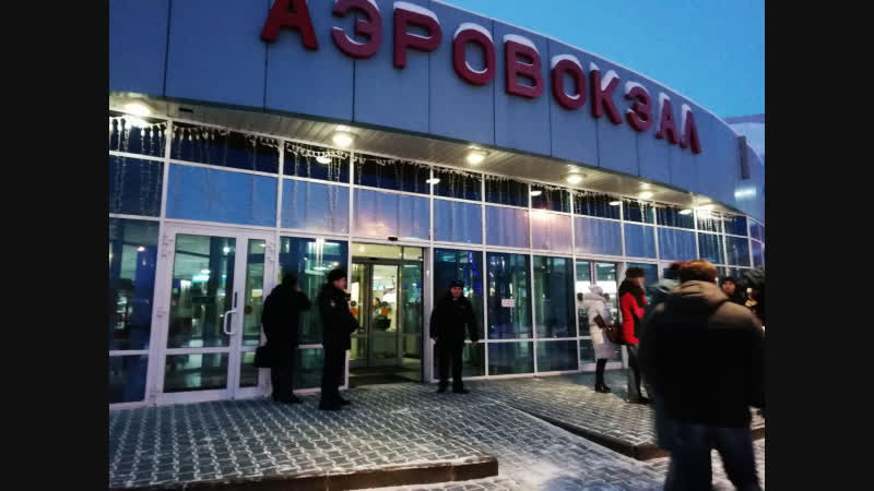Ситуация у аэропорта ханты мансийска