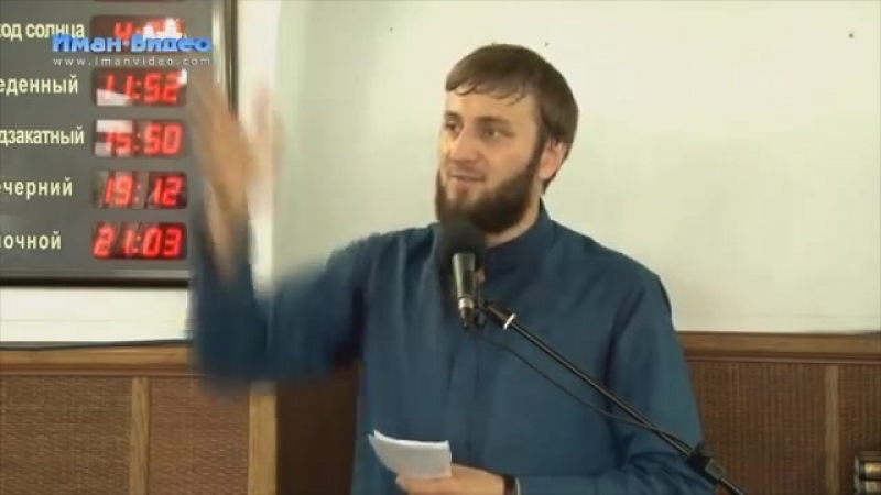 Умар porn video – Абу умар фитна женщин