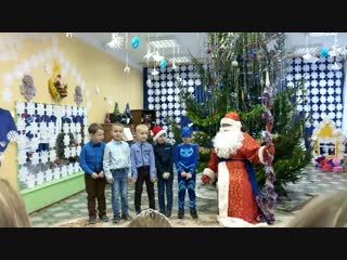 Vid 20181224 104501 mp4