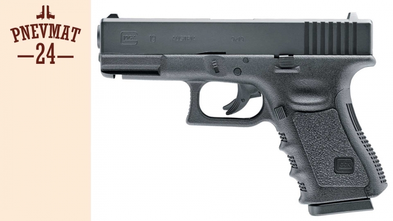 Пневматический пистолет umarex glock 19