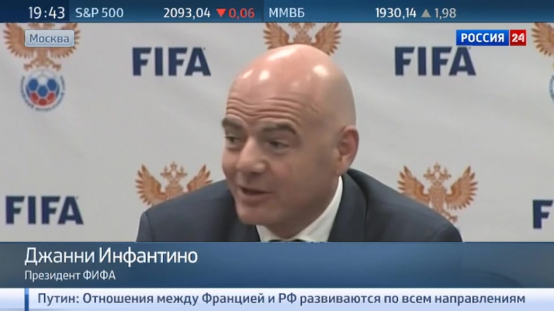 Проверка на трибунах президент фифа о ходе реконструкции лужников