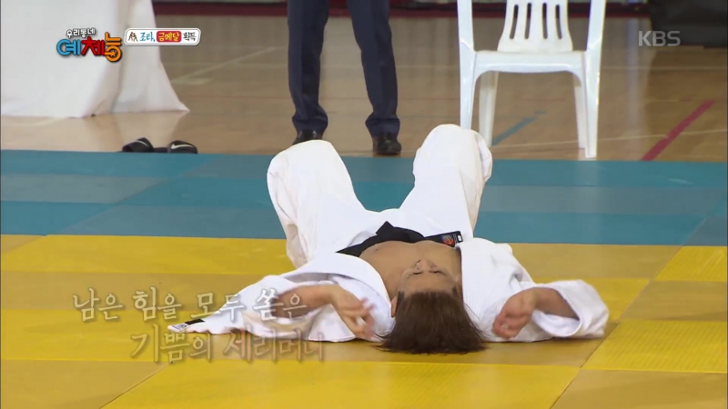 Jota porn video – #jota #madtown
