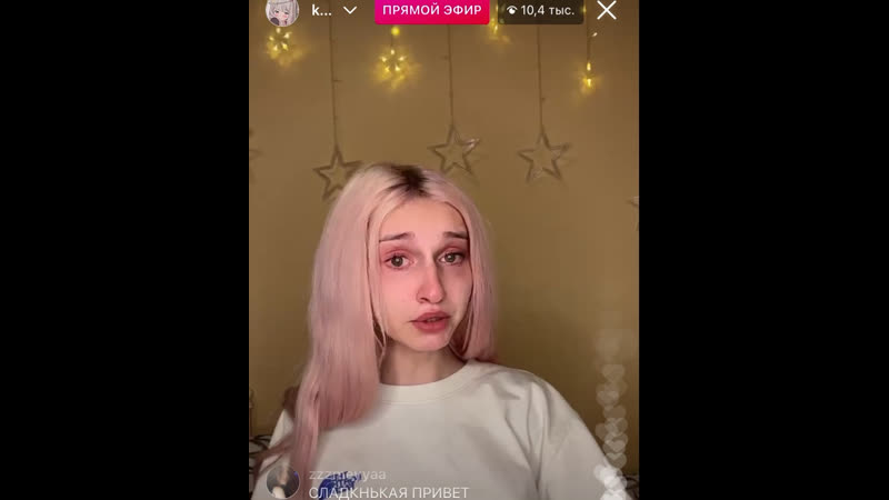 Даша корейка про смену пола 😱