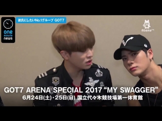 [video] 170521 got7 @ amebatv