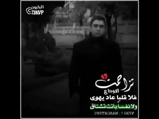 جمعة مباركة hearts ️ rose from @73kvp وادي الذئاب عاشق الوادي مراد ( 640 x 640 ) mp4