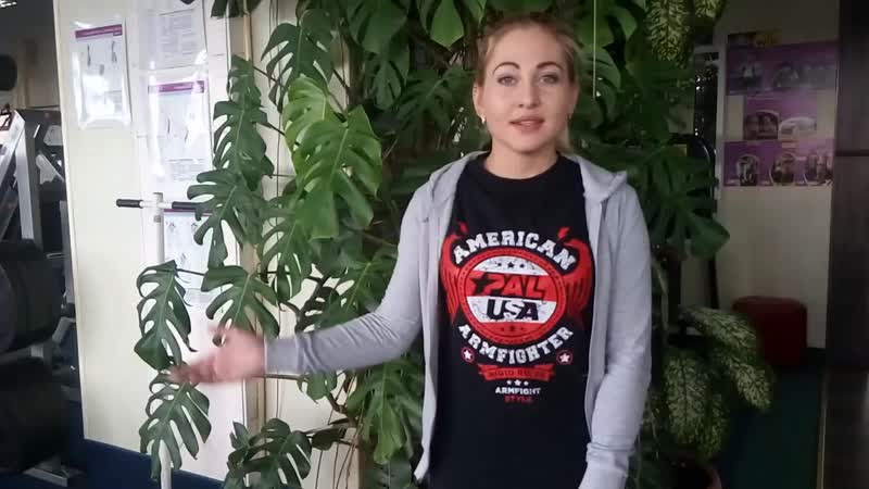 Настя гончаренко тренироа "крюк"