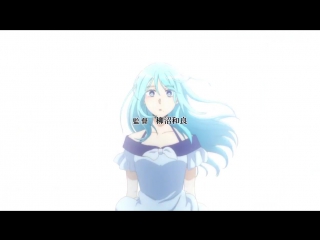 Netojuu no susume опенинг