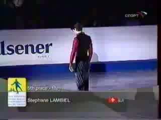 2003 euros stephane lambiel ex