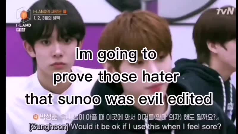 Сону и сонхун