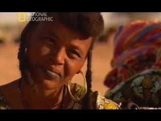 Жизнь племен 3 водаабе ⁄⁄ national geographic, 2007