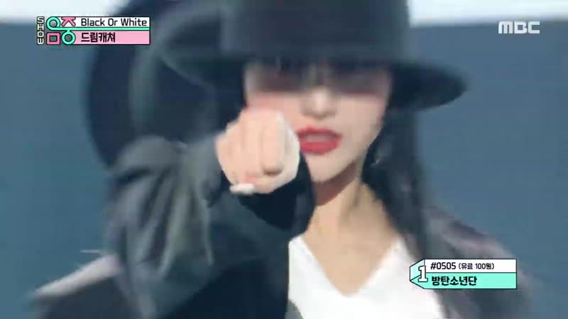 [쇼! 음악중심] 드림캐쳐 black or white (dreamcatcher black or white) 20200328