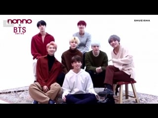 [171119] bts non no magazine 2018 01 [nonno]