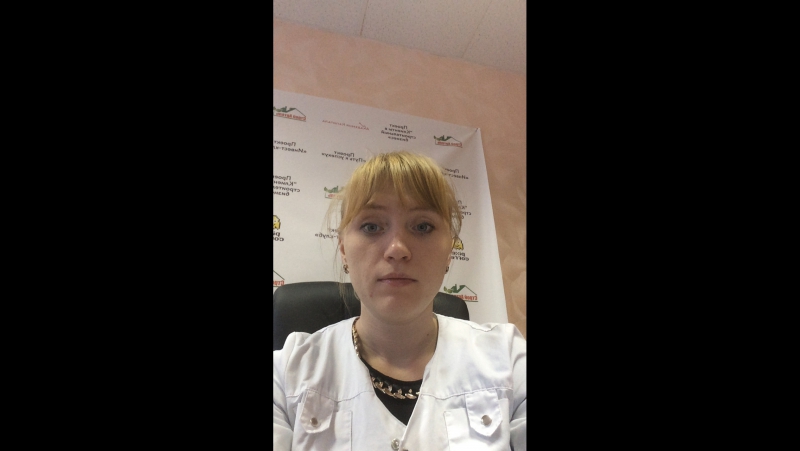 Акушер гинеколог ольга прядухина live