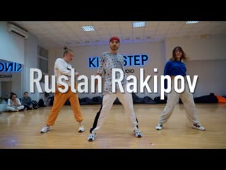 Ds kingstep | ruslan rakipov | estelle feat tarrus riley love like ours