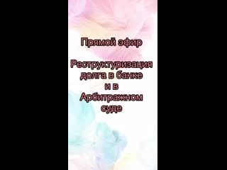 Vid 20201124 191327 790 mp4