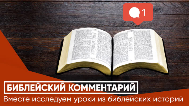 Малое ведет к великому (продолжение)