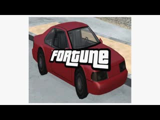 Fortune / snippiet | lil igen tatarstan bits