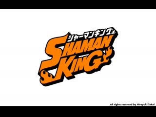 Shaman king 2020 cosplay challenge