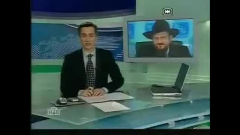 Кто такой берл лазар и хабад любавич? жёсткая правда