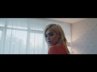 Bebe rexha, g eazy (fuck fake friends)