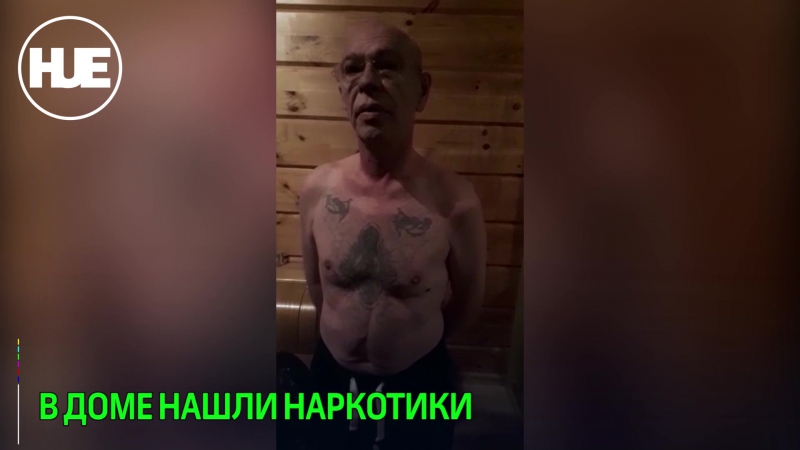 В чехове с анашой и оружием задержали вора в законе по прозвищу «захар»