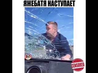 Яже батя похищает молодые дочь из авто 🤭😲🔪