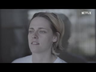 Netflix "homemade", a collection of short films shot in isolation from around the world