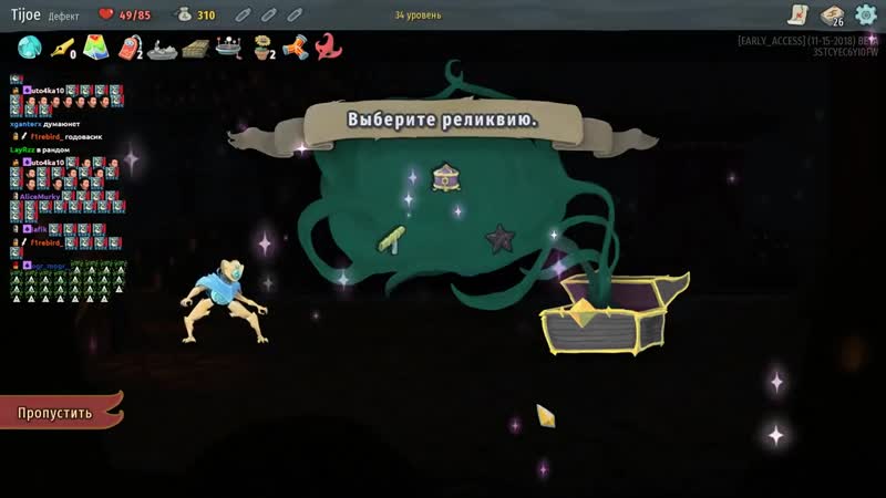 [tijoe] супер странный билд на дефекте // slay the spire #59